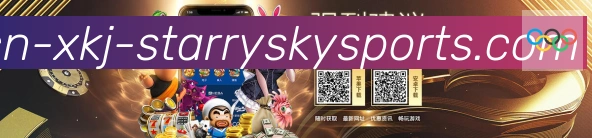 App功能展示图